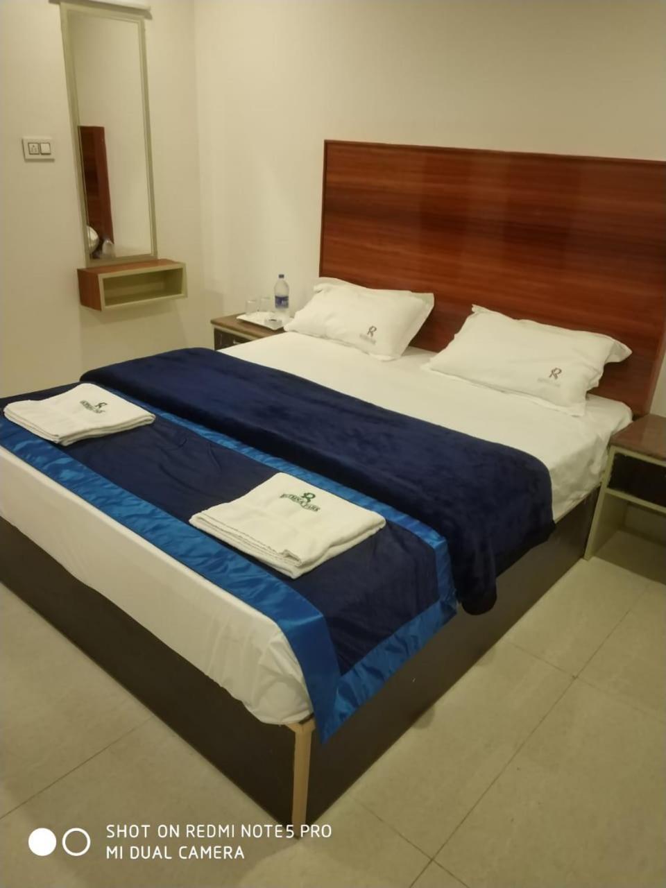 Hotel Rathna Park Perambalur Exterior photo