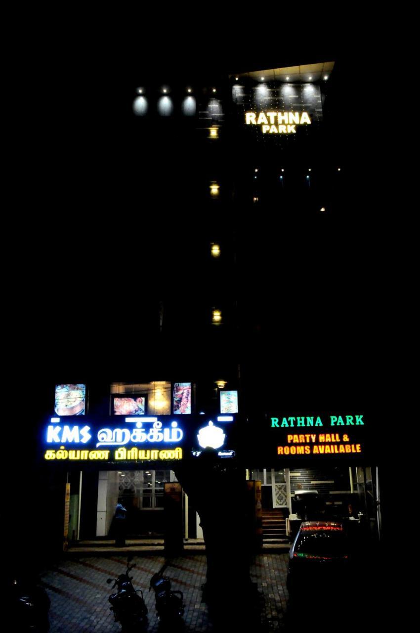 Hotel Rathna Park Perambalur Exterior photo